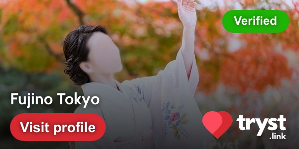 Fujino Tokyo's Tryst.link profile